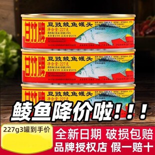 �����ƹ��b�����N�~���^227g���b����������ʳ��ʳ�~��С����ʳ��