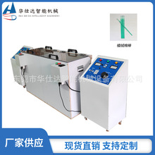 美睫棉签涂胶棒植绒机 双静电植毛机 高压静电发生器