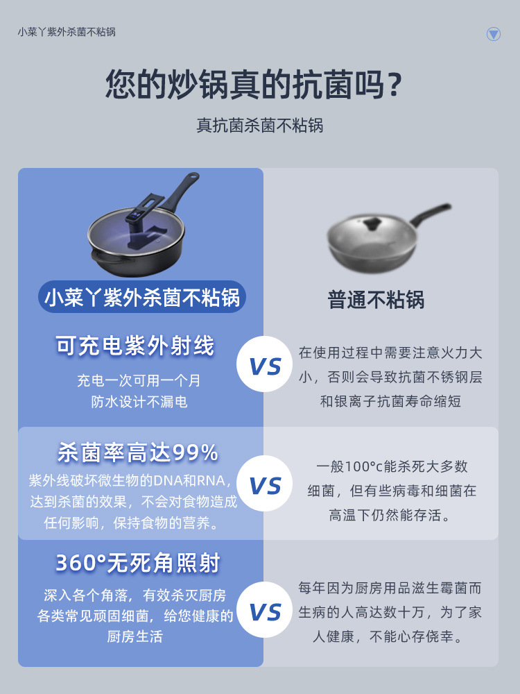详情图片_05