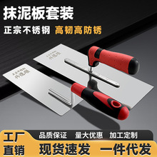 ���P�Ĩ���Ӻ��F�����߽��ɴuĨ��Ĩ���๤����ƽĨ�ӏS�����