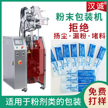 �l���㿨�ǰ��b�C���ȴ����Ԅӷ��b�C���ƶ๦�ܶ����Ƿ۰��b�C