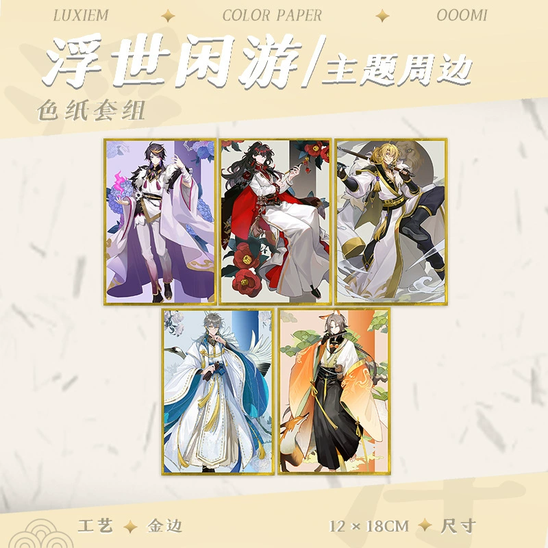 Люксим Rainbow Club VOX Surrounding SHU Bar Barl Bad Myssta Passion Card Ike