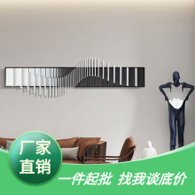 床头背景墙装饰画简约现代沙发客厅挂画亚克力实物立体画挂饰壁画