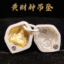 s925�؂��Sؔ������_�P�������w����Ȓ�СԪ�ط������