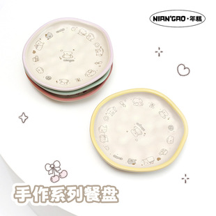 Rice cake NianGao hand-made series ceramic plate to eat canned cat bowl dog bowl easy to clean to prevent black chin meal