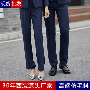 ��ʿ��ѝ���e�д����̄չ��bŮ�I���bѝ�Ӻ�ɫ����ֱͲѝ