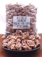 Ԓ÷ˮԒ÷ʲ}ݾ÷ӿɘT