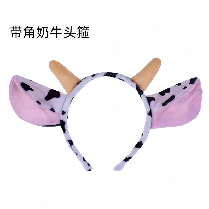 Diademas de animales para teatro infantil – león, cerdo, conejo, mono, etc.