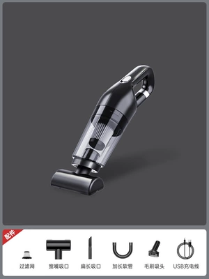 Car Vacuum Cleaner, Wireless Car Vacuum Cleaner, Household Handheld Vacuum Cleaner, Small High-Power Portable Mini Vacuum Cleaner (Tozsoranlar) - 113c-black-basic-model