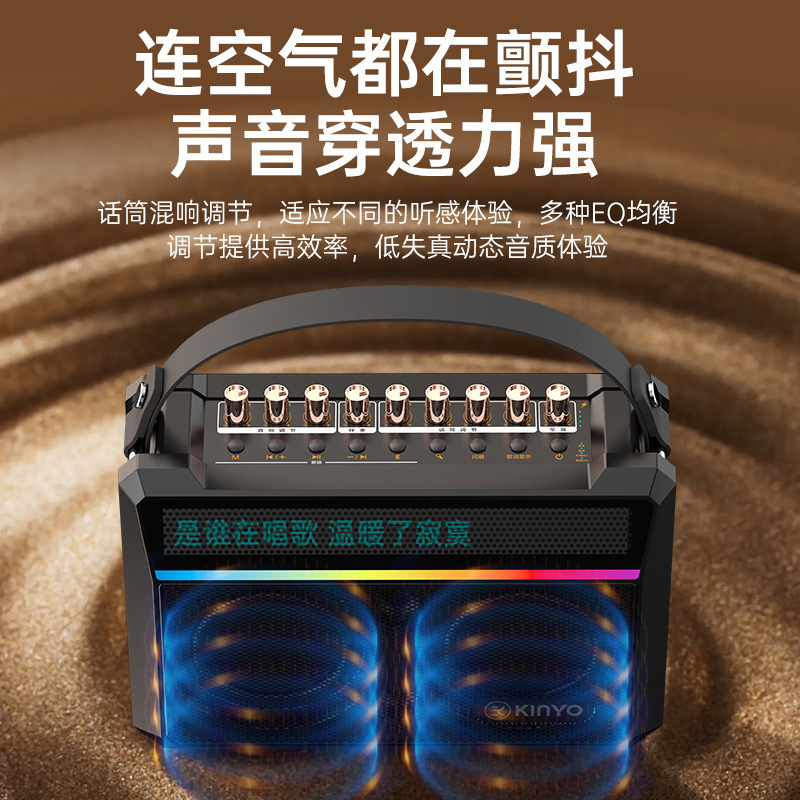 ワイヤレスbluetoothスピーカー屋外家庭用歌歌歌歌词表示マイク付き雰囲気ライト携帯电话パソコンユニバーサルオーディオ|undefined