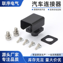 ���ܽӾ������δ�������늳��B������������ܶ���100A/120A/200A