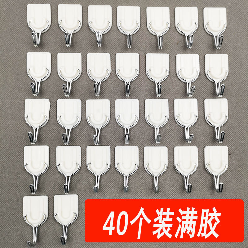 Adhesive Hooks for Wall Mounting, No Drilling Required, Suitable for Students' Dormitories, Self-Adhesive Hooks for Walls, Kitchen, and Household Use, Heavy-Duty Hooks