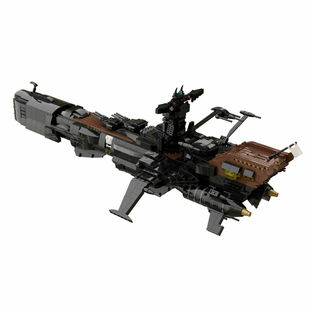 Cross-Border Building Blocks Moc: Moc-48193 Arcadia Space Pirate Ship Captain Harlock-Al