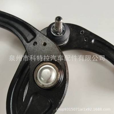 Swing Arm Pc201060-0601 – Asqı sistemi / Xodovoy hissələr