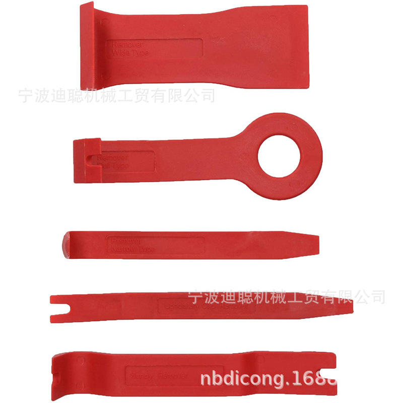 5件套内饰拆装塑料撬棒工具音响内饰门板拆卸器卡扣拆卸汽保工具
