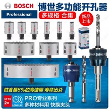 ����ȫ��Proϵ��˫�����������컻�๦��ľ��ʯ�������14-210mm