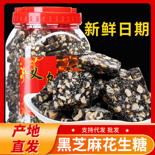 ��֥�黨����ɢ�b�����ּ��ֹ��x���خa�W�t��ʳС���c�����l