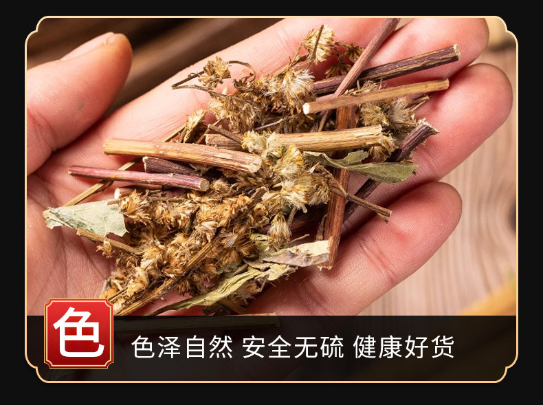 Yi Zhi Huang Hua Powder (Solidago decurrens) — Dried Food Herb Botanical Powder, 500g specifications