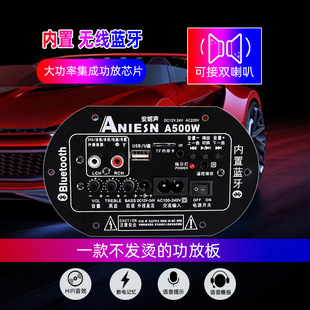 �����ġ�A500�{�����Ű���ʵ����ڹ���������b����·��
