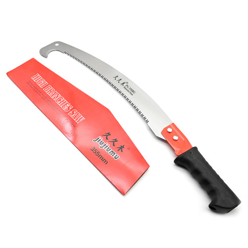 Jiujiumu Telescopic Pole Aerial Saw Double Hook Saw High Branch Saw Gardening Pruning Saw Fruit Tree Saw Single Hook Saw