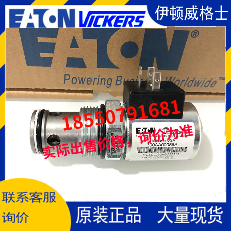 伊顿威格士eaton插装阀SV1-16-C-0-240AG SV1-16N-C-0-240AG其他