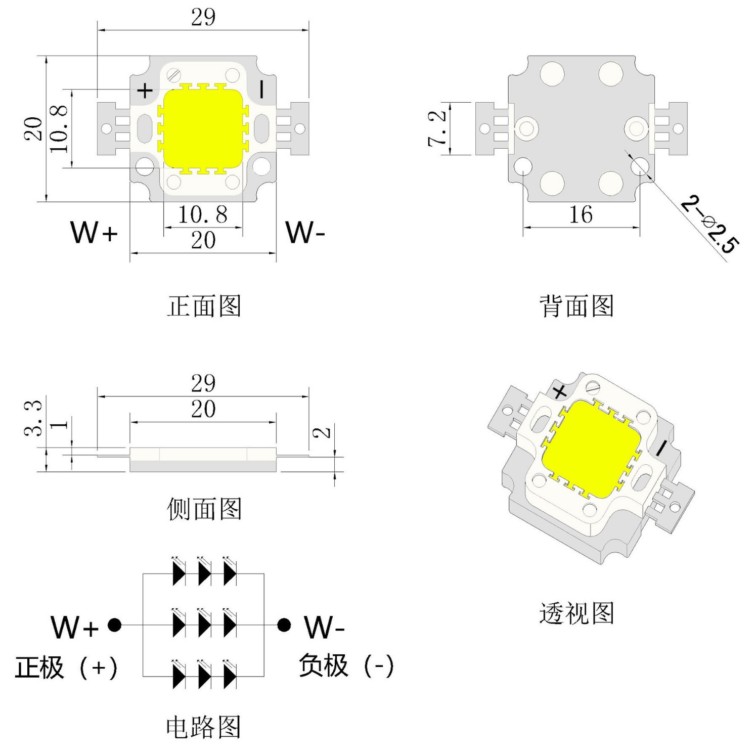 5-10Wɰ׹ledͶ6000-7000K׹cobɵ