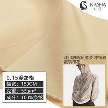 0.15*0.15�ָ����p���Ứ30D��]��������ϛ_�h��ͯ�b���Dӡ����