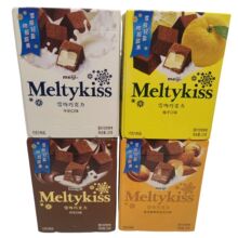 明治雪吻巧克力榛果巴旦木柚子牛奶口味29g装零食品整箱30盒批发