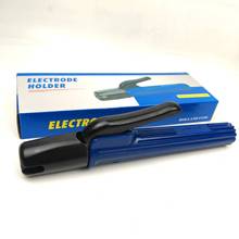 封闭荷兰式电焊钳 防烫外贸出口焊把钳