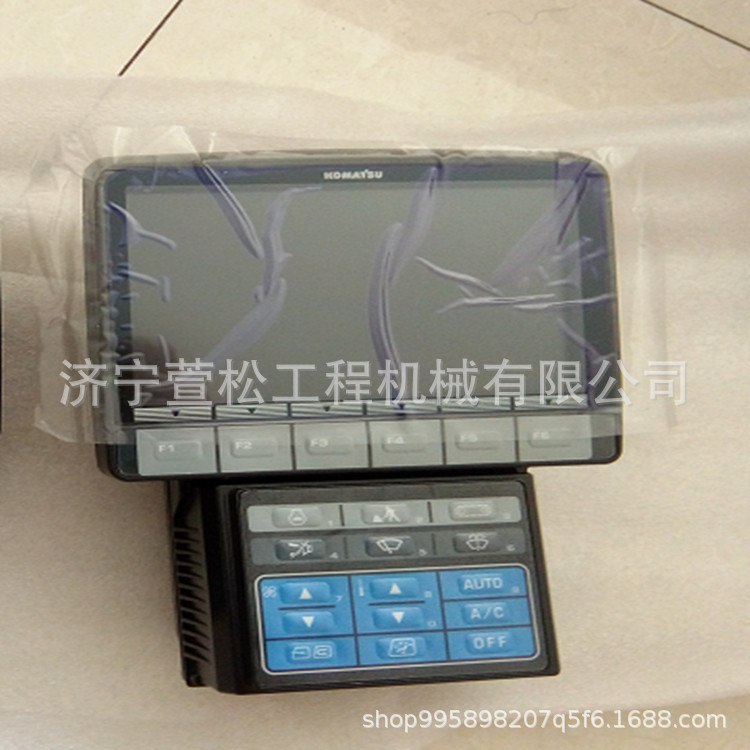 WA470-3装载机418-43-Z1141缆线   山推配件