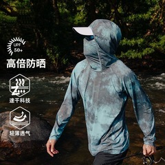 日焼け止め服超軽量薄型ジャケットメンズ夏通気性フード付き顔を覆う日焼け止め釣り屋外速乾性日焼け止め服