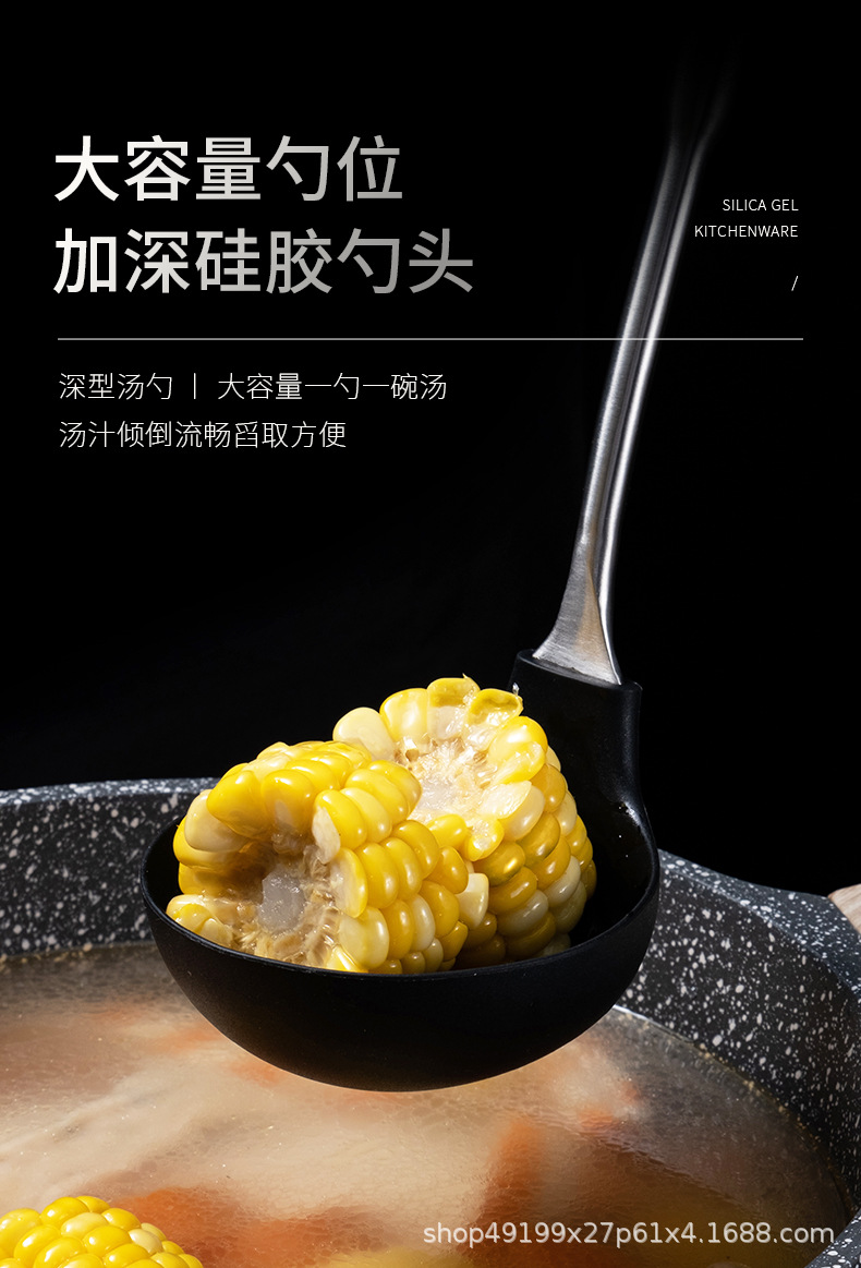 详情05.jpg