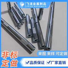 ����N�S ��λ�F�� �⿨���N �x���S ��λ���S ���P䓈A���S �N�