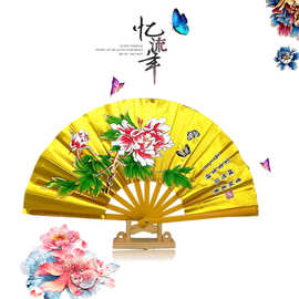 折扇双面金牡丹扇古装舞蹈功夫扇10寸8寸金梅花女广场舞甩扇响扇