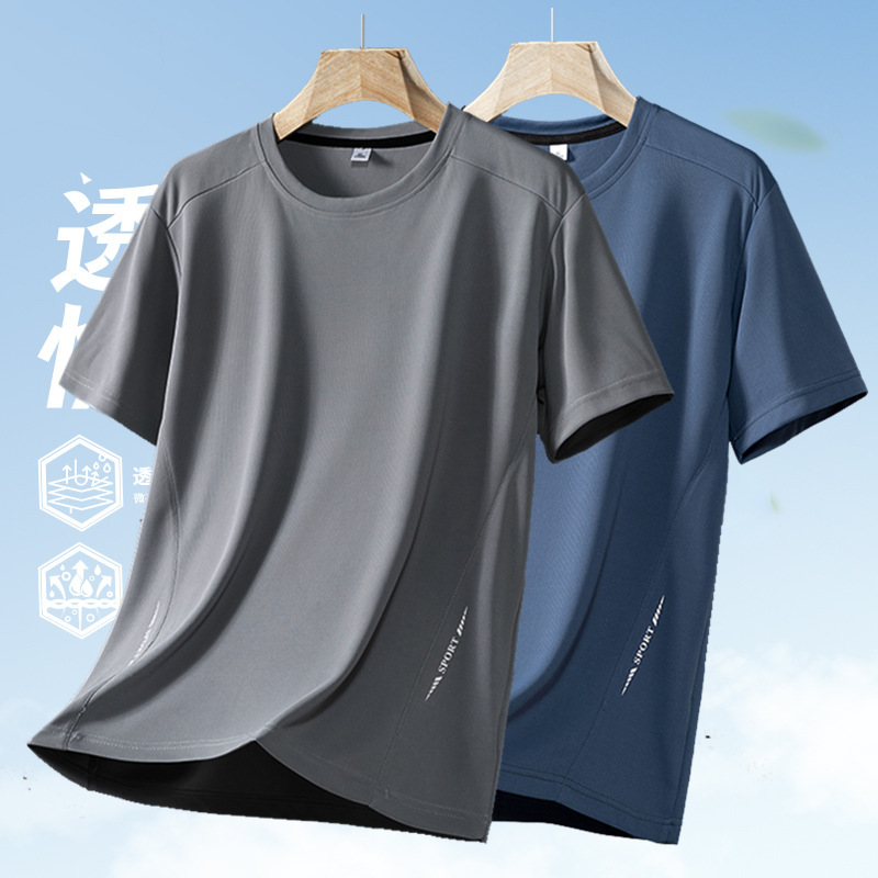 Hielo camiseta delgada de hombre de manga corta de cuello redondo de verano grande relajado deportivo casual secado rápido chaqueta transpirable media manga
