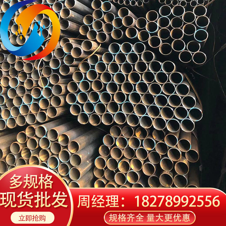 佛山现货供应无缝管大小口径薄厚壁无缝钢管管道输送用厚壁无缝管