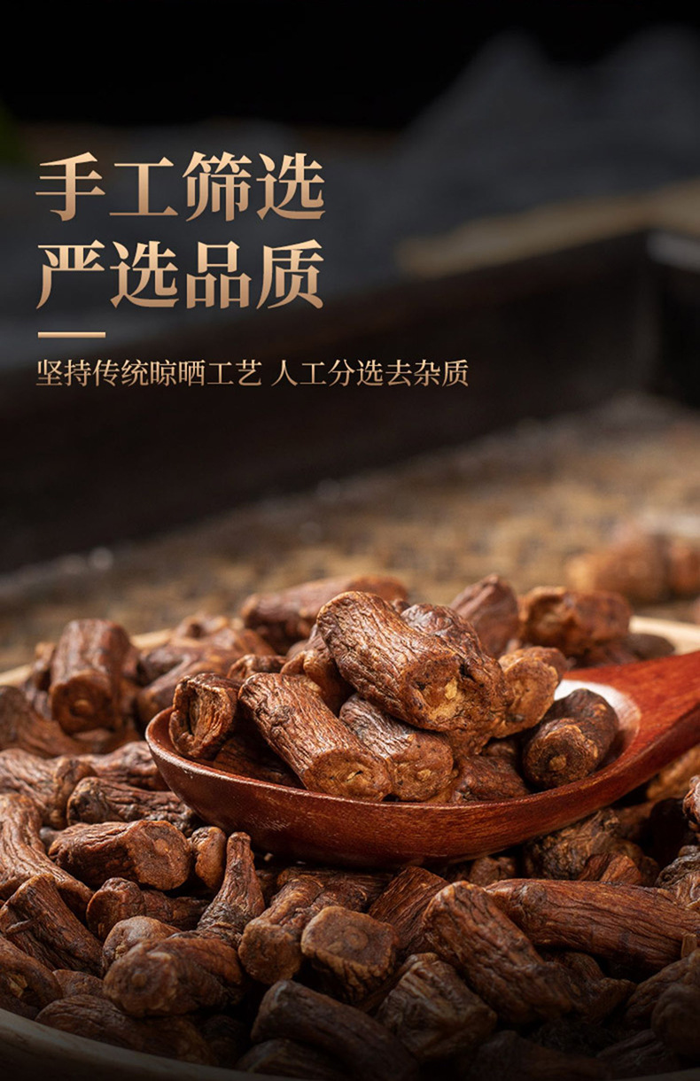 неопределенный