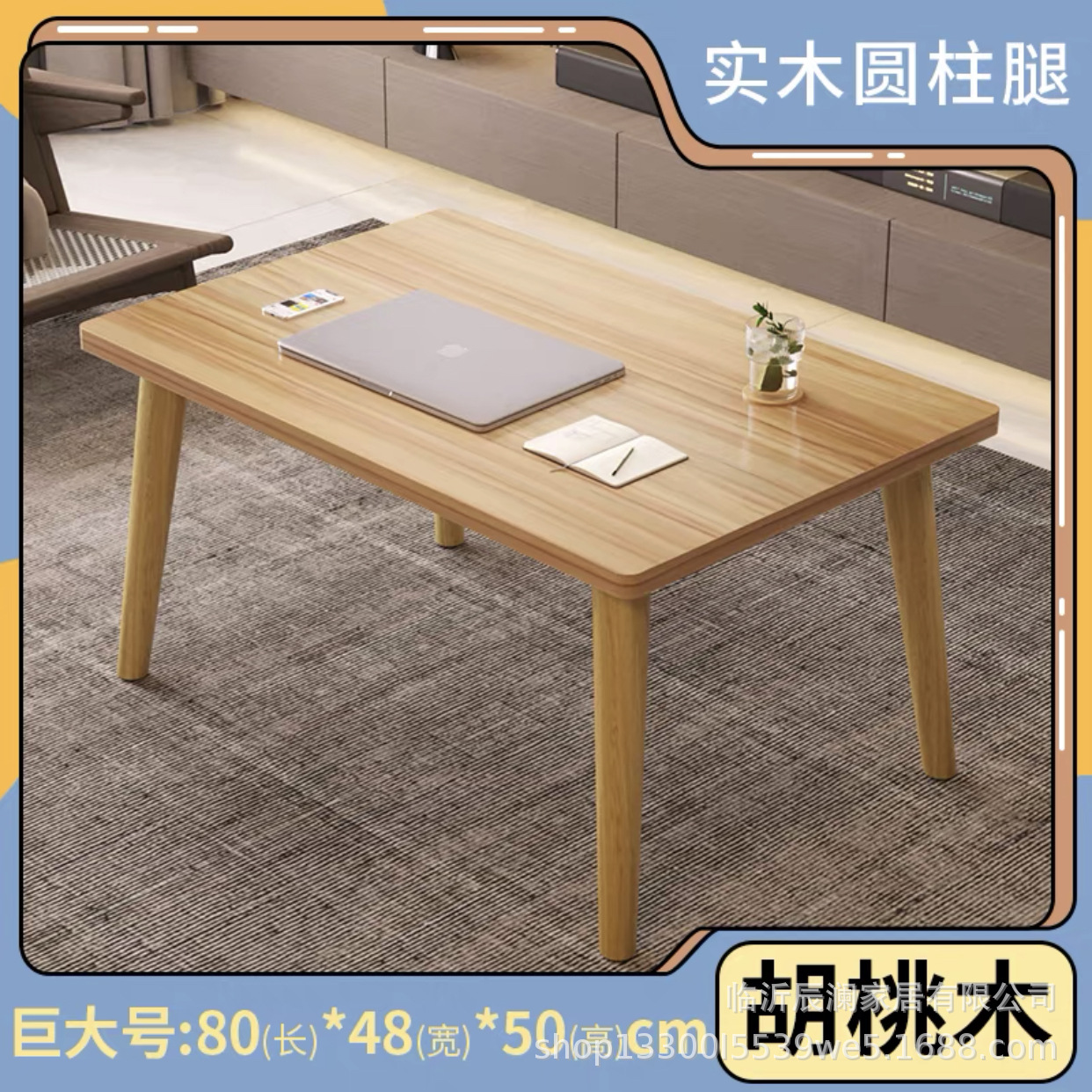 [소나무 다리] 거대한 호두 80*48*50cm