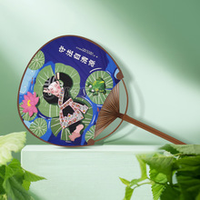 ԲǸƷļСͼӡˢƷȳ