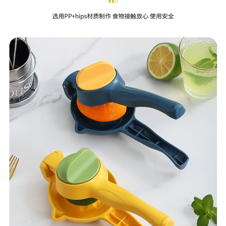 レモンジューサー、多機能ジューサー、手動レモンクリップ、家庭用ジューサー、小型ジューサー、業務用|undefined