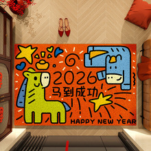 ��ͨ����2026˿Ȧ�ص��뻧����������ĥ�״����ŵ����������ŵ�