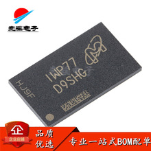 MT41K256M16TW-107 IT:P FBGA-96 4Gb DDR3LSDRAMN内存芯片原装