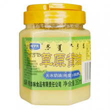 �����A��決ԭ�ϟoˮ����ԭ�S��350ml(����&ge;99.8%����Һ�B)