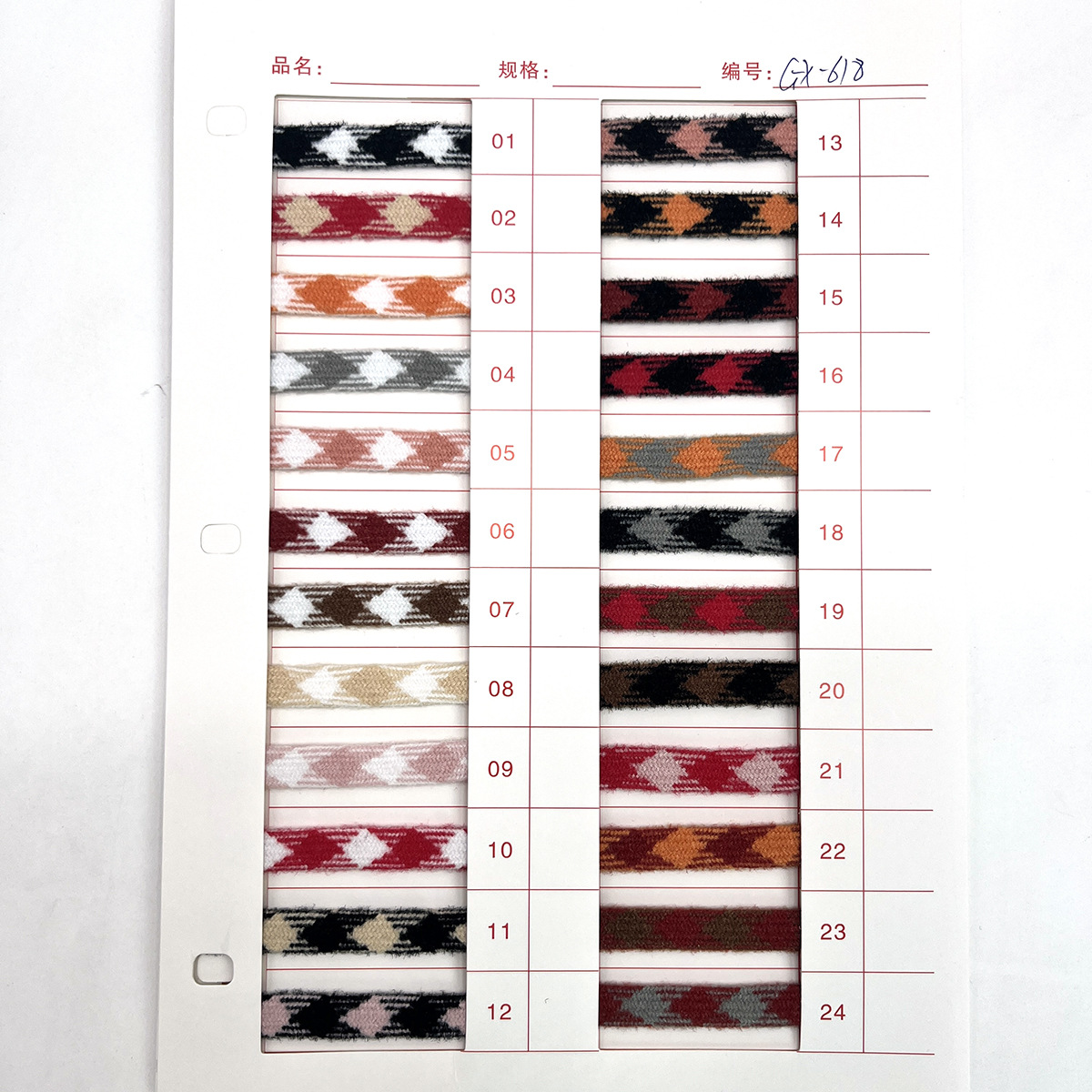 5mm otoño y invierno cristal hilo de dos colores dragón escamas sólidas cuerdas redondas de alta gama mano DIY tejido cuerdas redondas accesorios de ropa