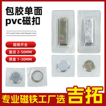 �F؛�ٰl�A�η���PVC����ſ��[�δ��F�۰�Ĥ�ܷ�~���Ʒ���b��