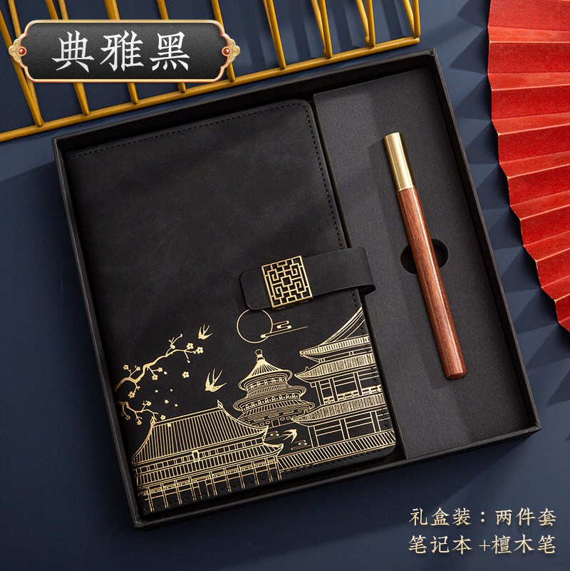 윈도우 그릴 버튼 - 엘레강트 블랙 - 매화 - 투피스 세트