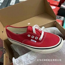 莆田版万斯新款安娜海姆红色绿色纯色女鞋era低帮男女情侣帆布鞋