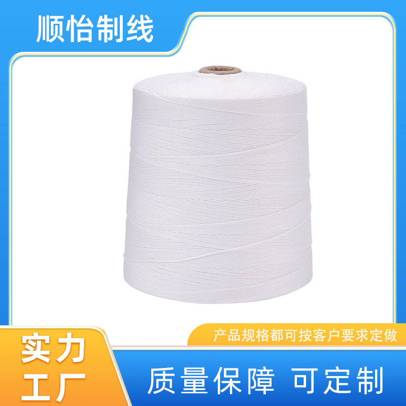 电机绑扎线 自动扎线 拉伸强度强 包装袋线 绑扎线