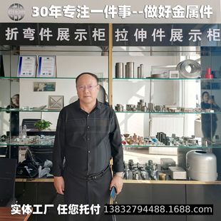 ��������_�����߾��ܽ�����������k���ۏ����P����ӹ�