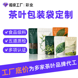 �S�Ҳ��~�X��������������誚��С���bͨ��������ʳƷ���b���Է�